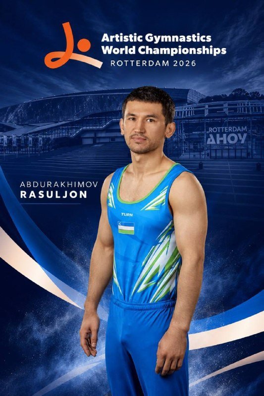 Сборная Узбекистана выступит на чемпионате мира по спортивной гимнастике в Роттердаме